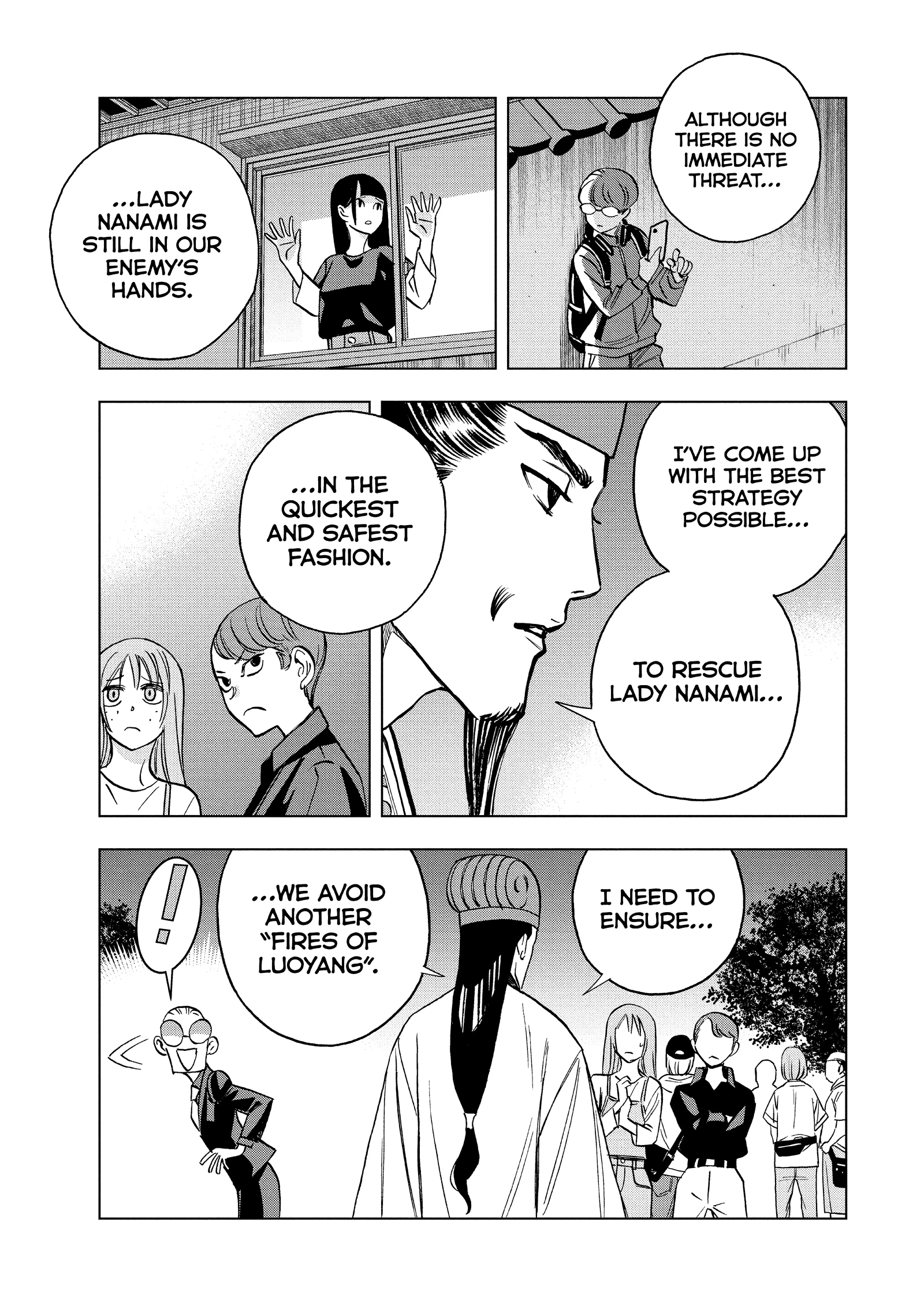 Ya Boy Kongming! Chapter 179 page 3 - 