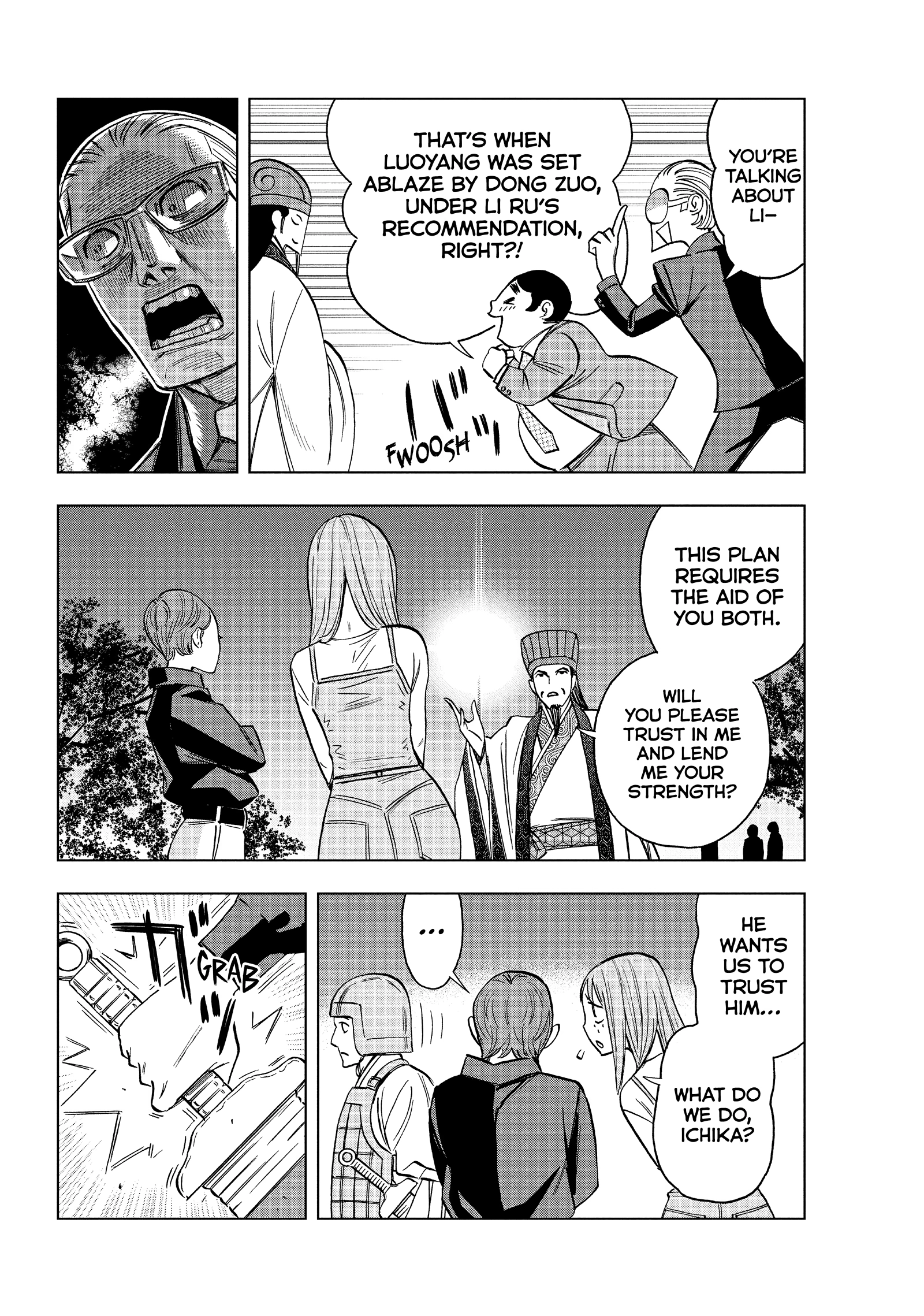 Ya Boy Kongming! Chapter 179 page 4 - 
