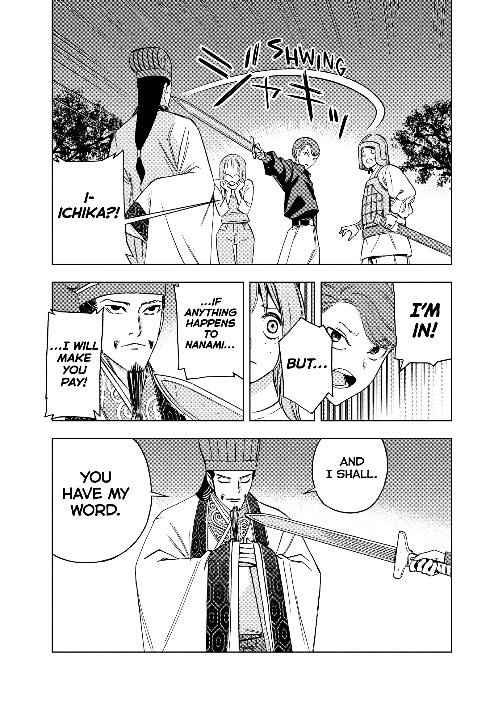Ya Boy Kongming! Chapter 179 page 5 - 