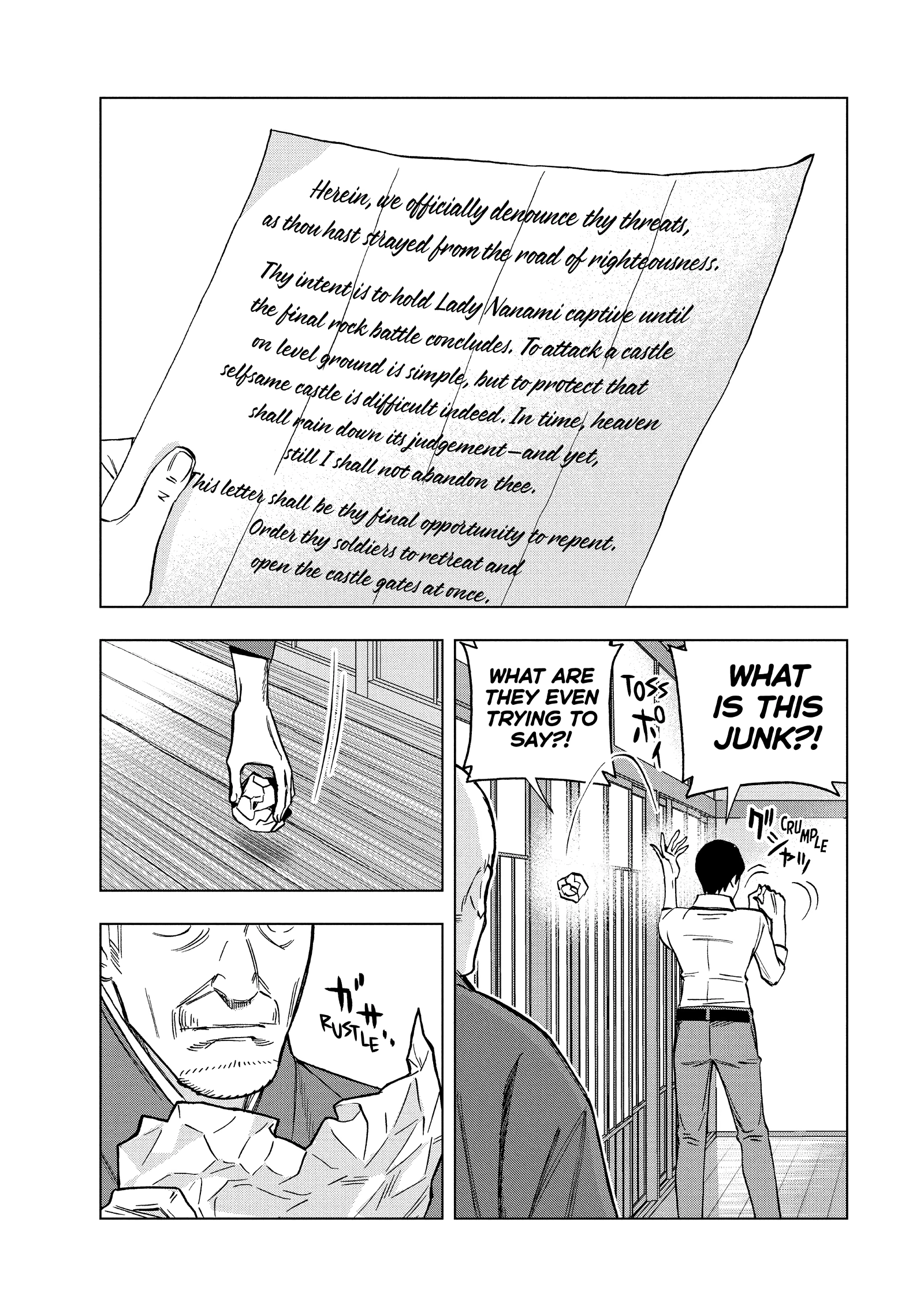 Ya Boy Kongming! Chapter 179 page 7 - 
