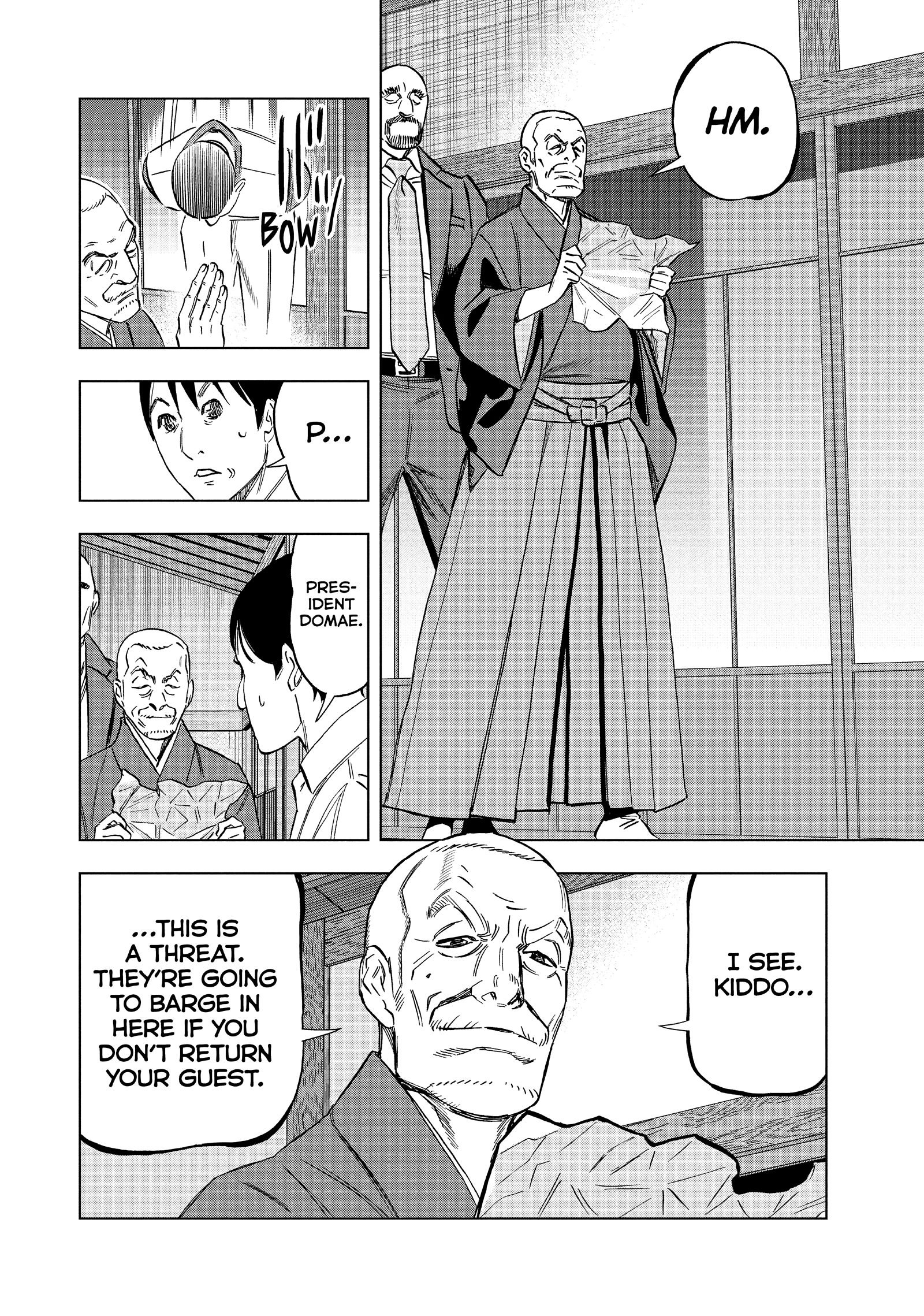 Ya Boy Kongming! Chapter 179 page 8 - 