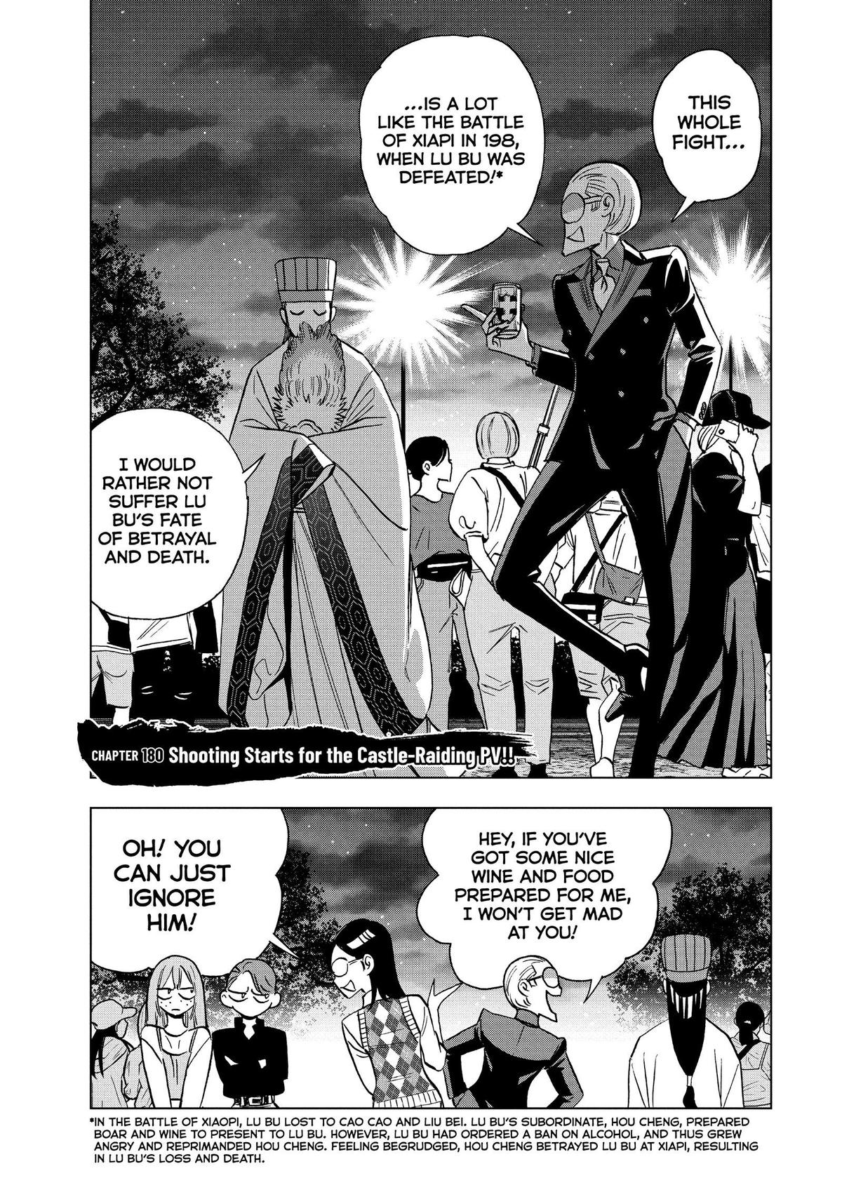 Ya Boy Kongming! Chapter 180 page 1 - 