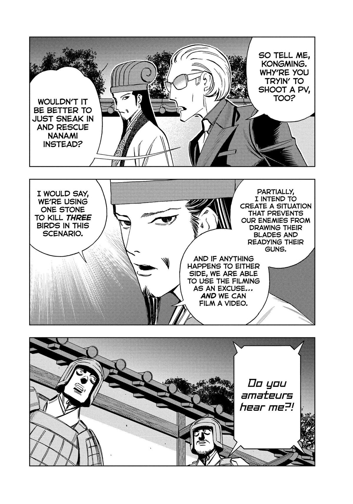 Ya Boy Kongming! Chapter 180 page 2 - 