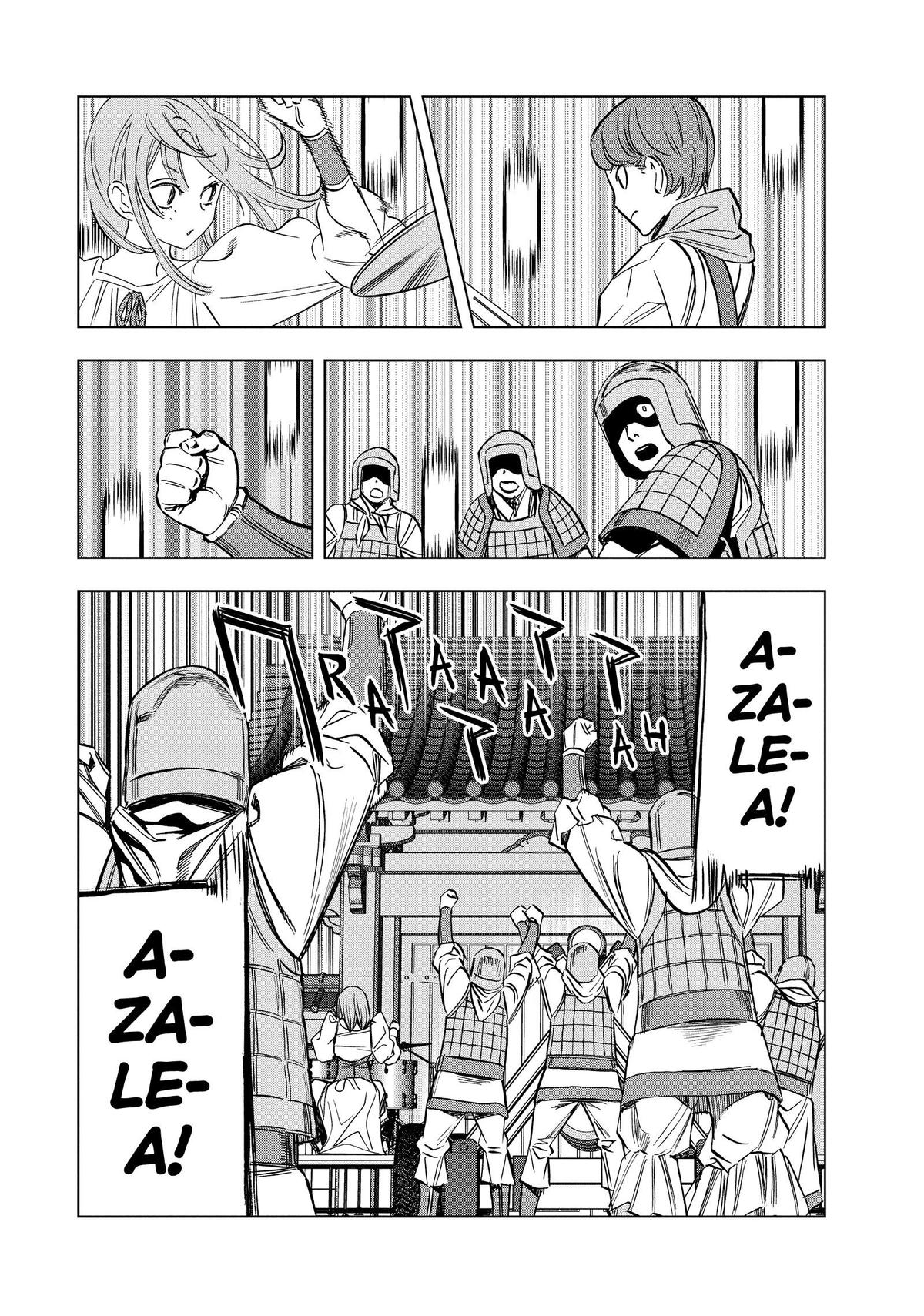 Ya Boy Kongming! Chapter 180 page 12 - 