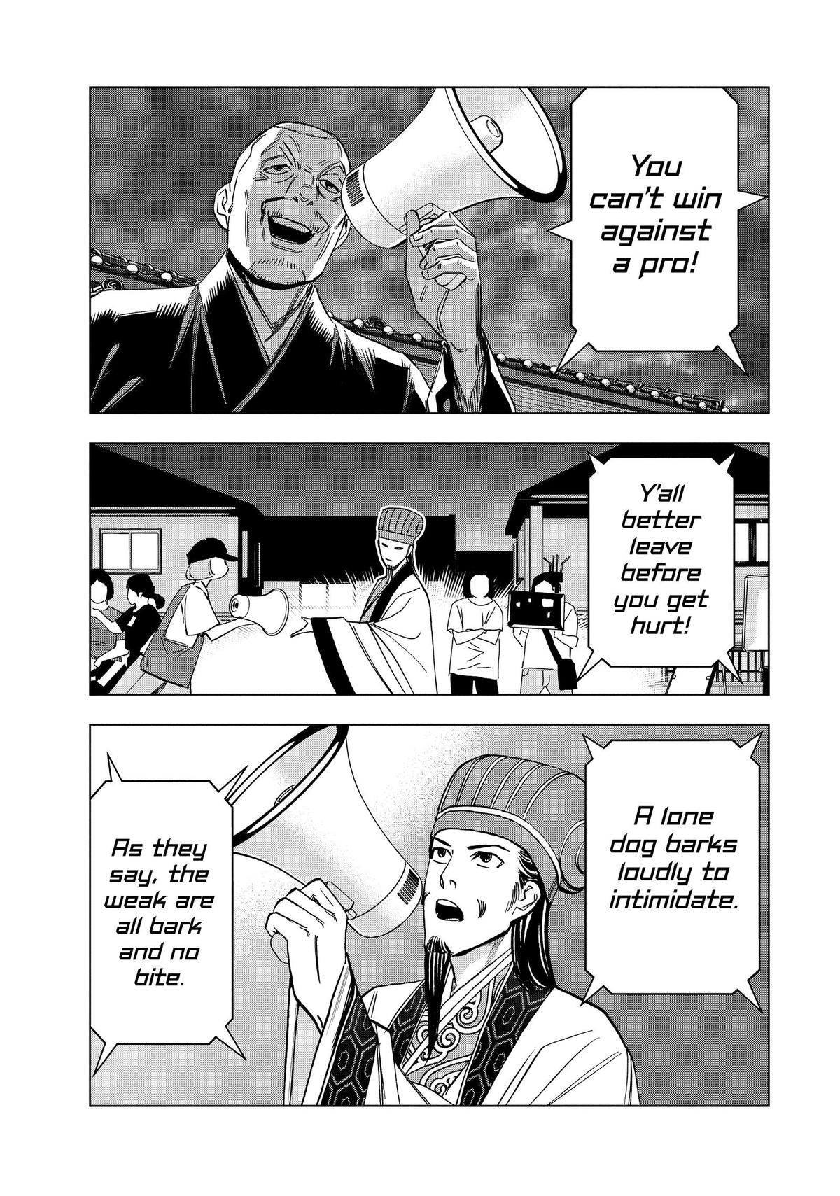 Ya Boy Kongming! Chapter 180 page 3 - 