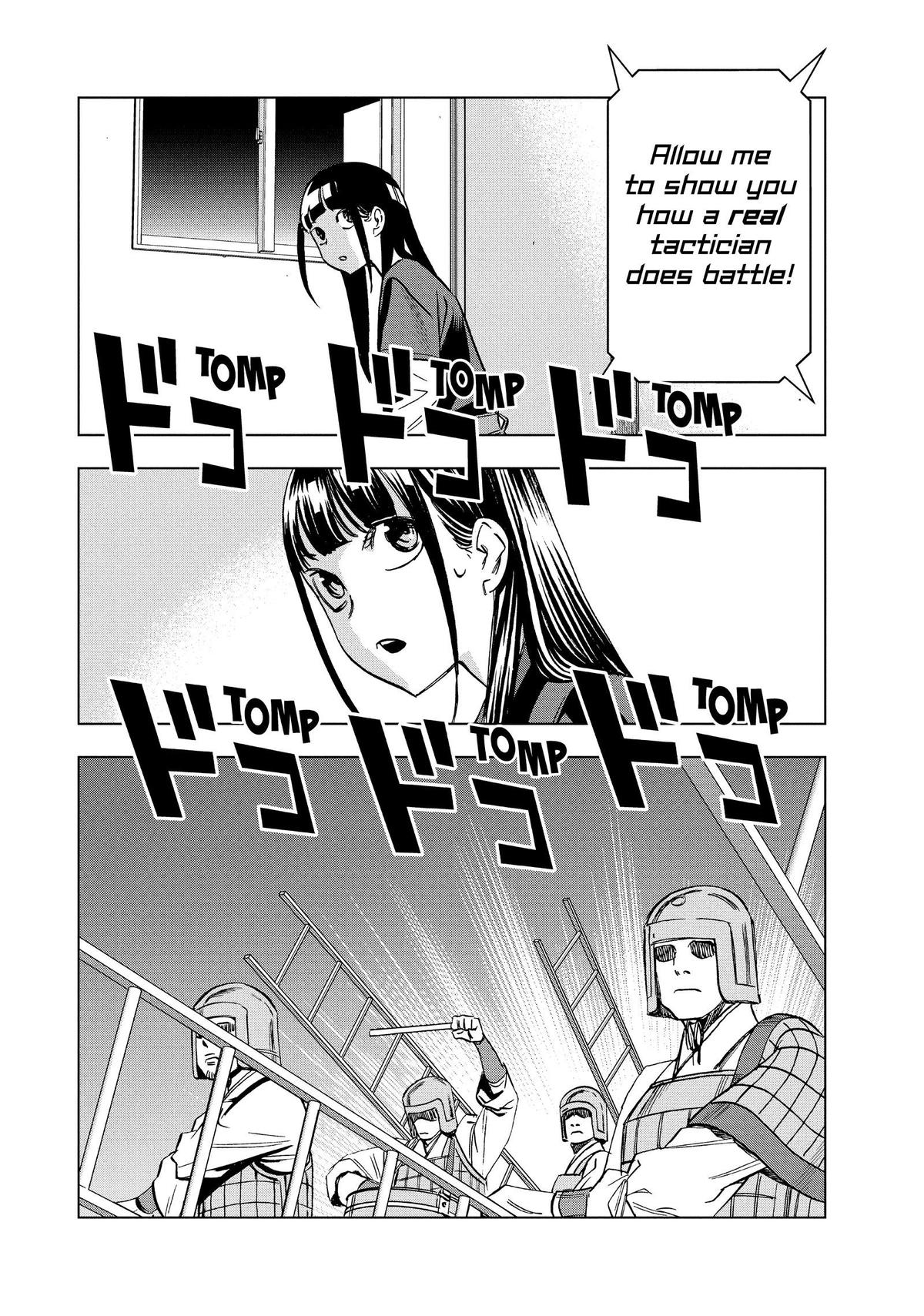 Ya Boy Kongming! Chapter 180 page 4 - 