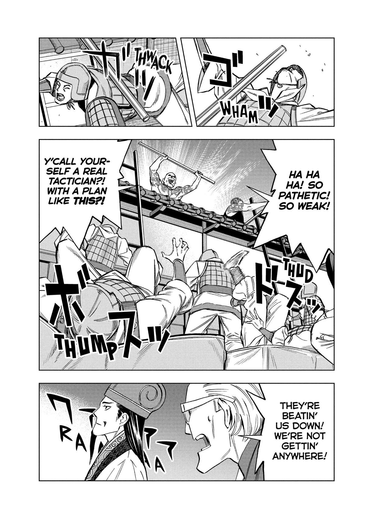Ya Boy Kongming! Chapter 180 page 7 - 