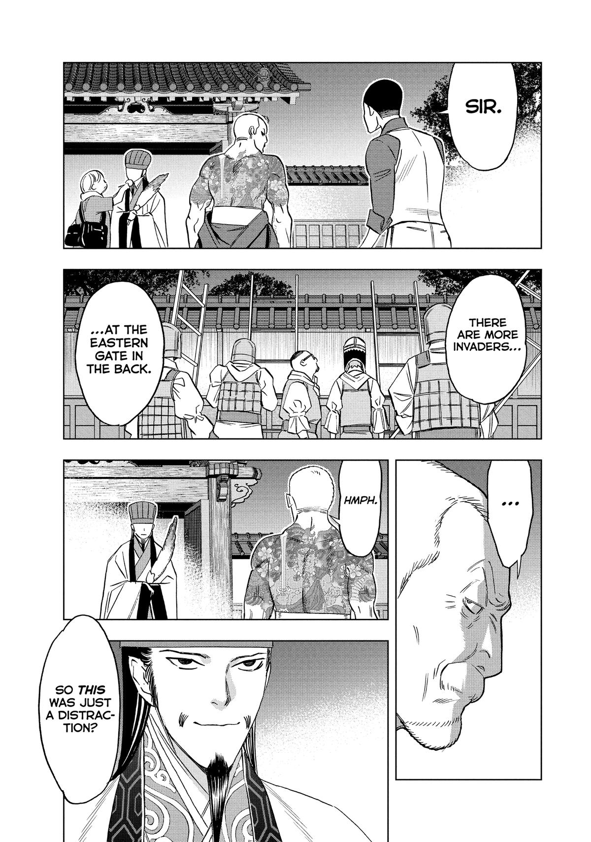 Ya Boy Kongming! Chapter 181 page 5 - 