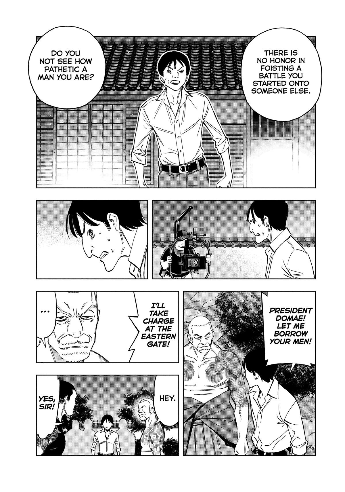 Ya Boy Kongming! Chapter 181 page 9 - 
