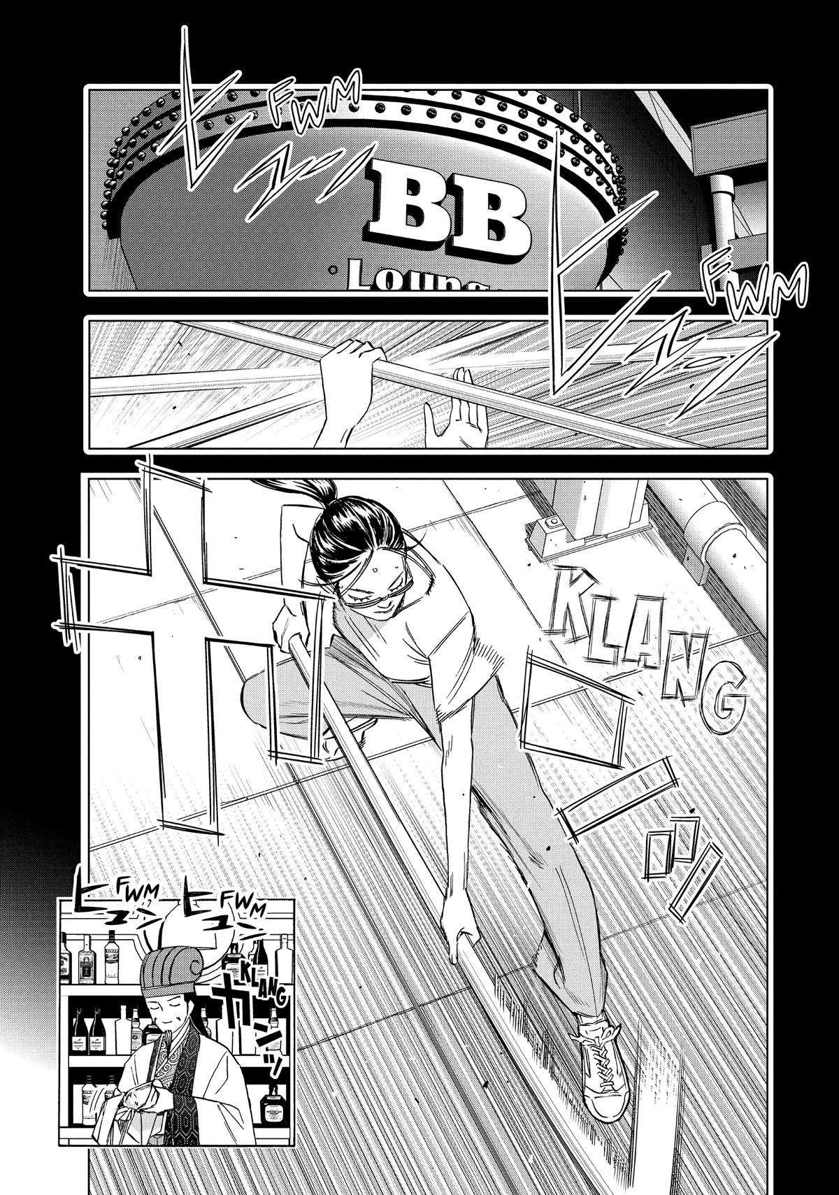 Ya Boy Kongming! Chapter 182 page 1 - 