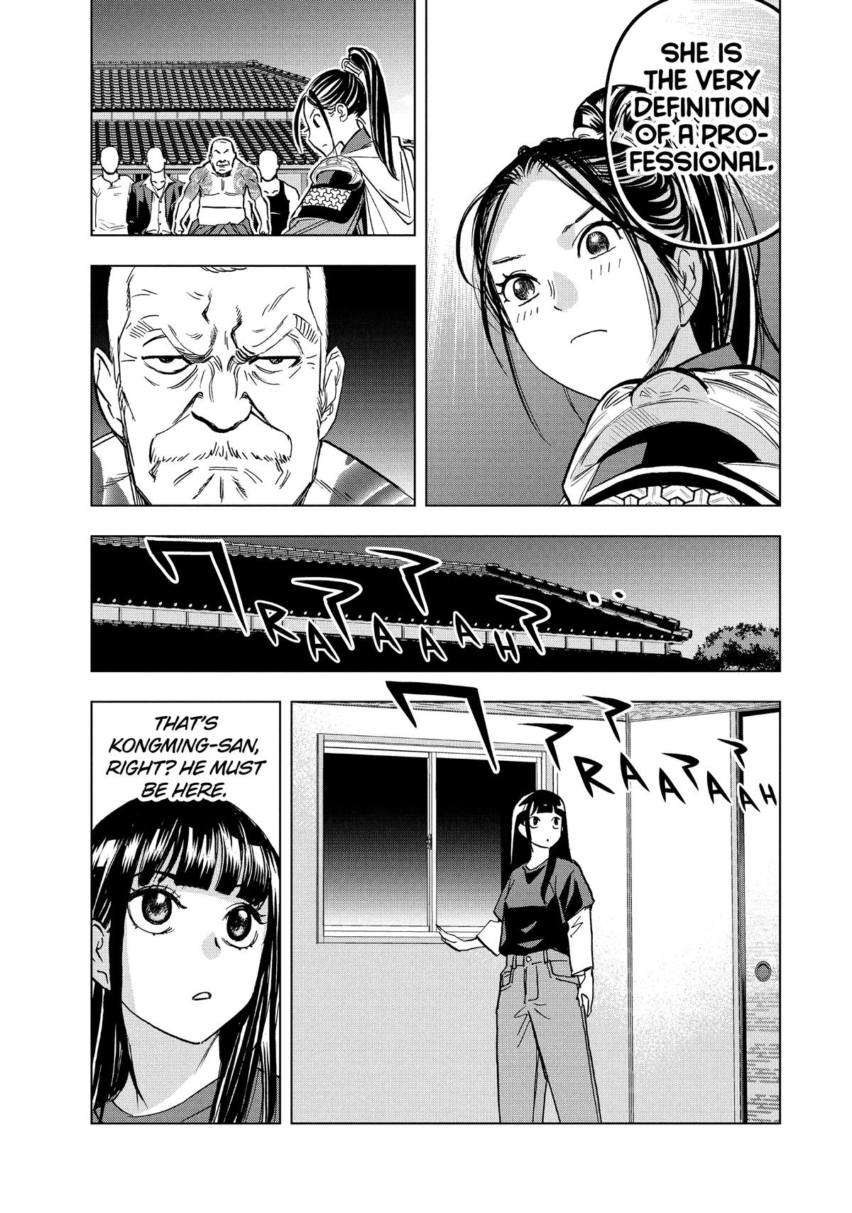 Ya Boy Kongming! Chapter 182 page 8 - 