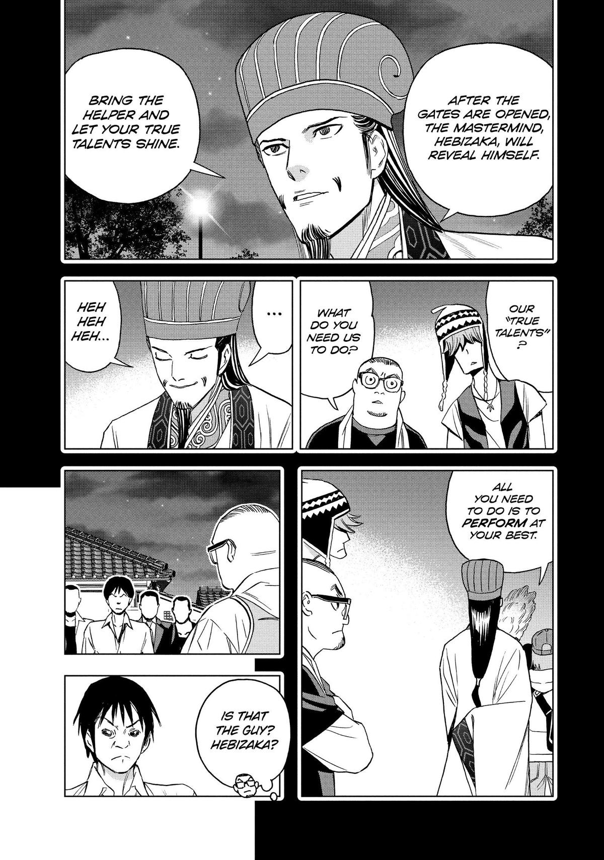 Ya Boy Kongming! Chapter 183 page 3 - 