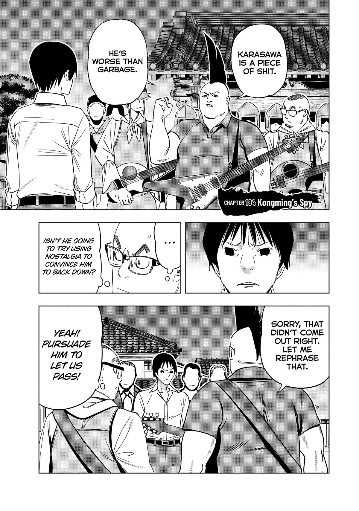 Ya Boy Kongming! Chapter 184 page 1 - 