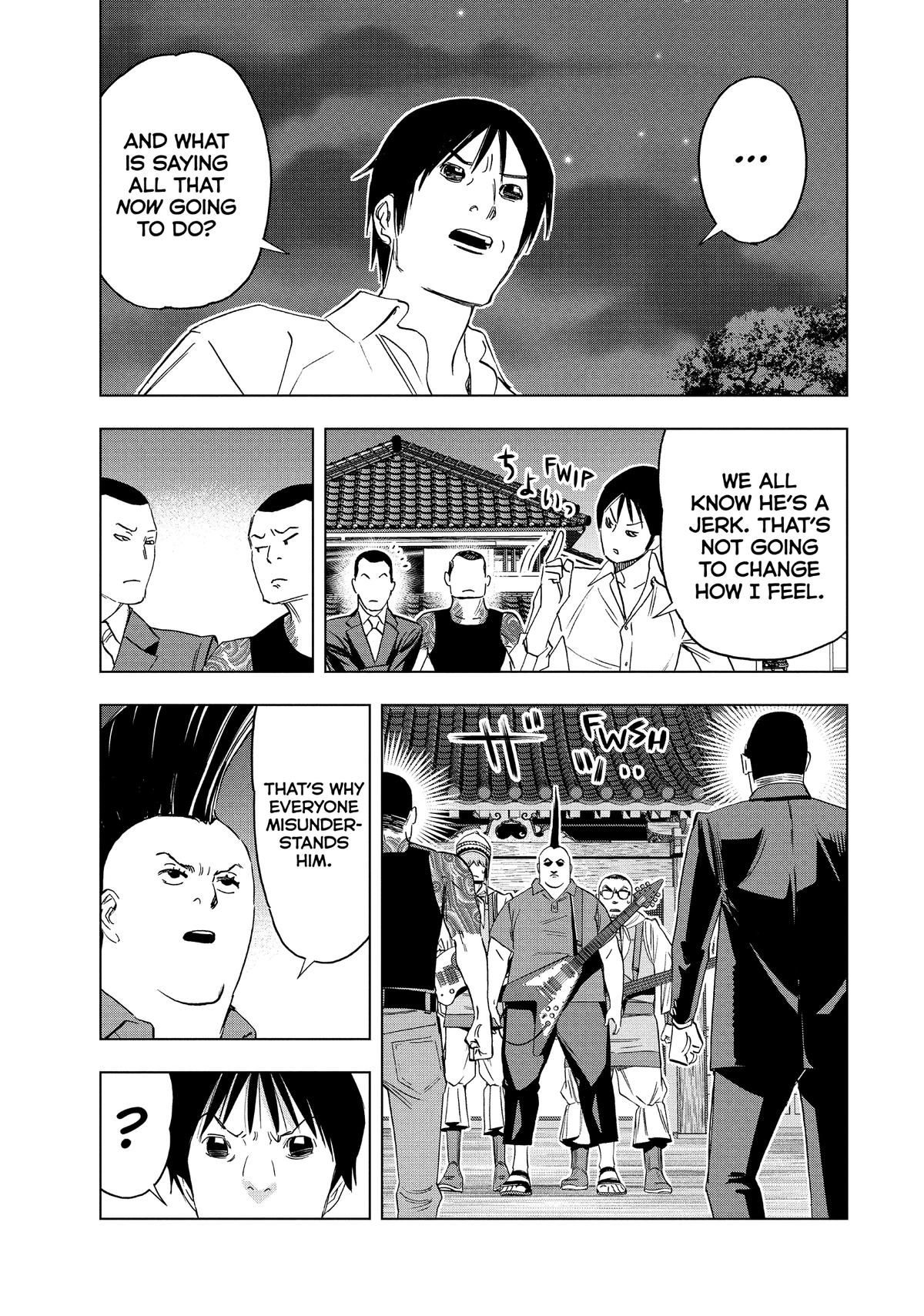 Ya Boy Kongming! Chapter 184 page 3 - 