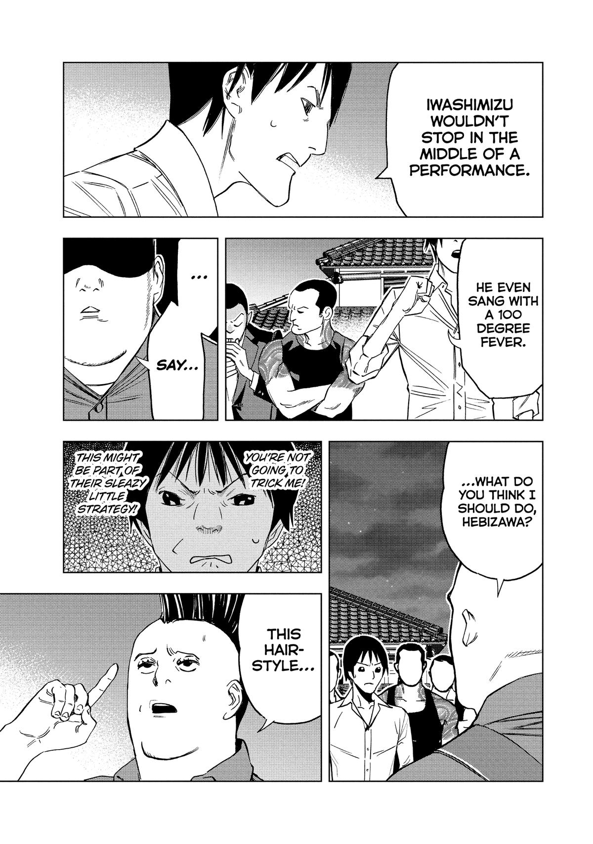 Ya Boy Kongming! Chapter 184 page 7 - 
