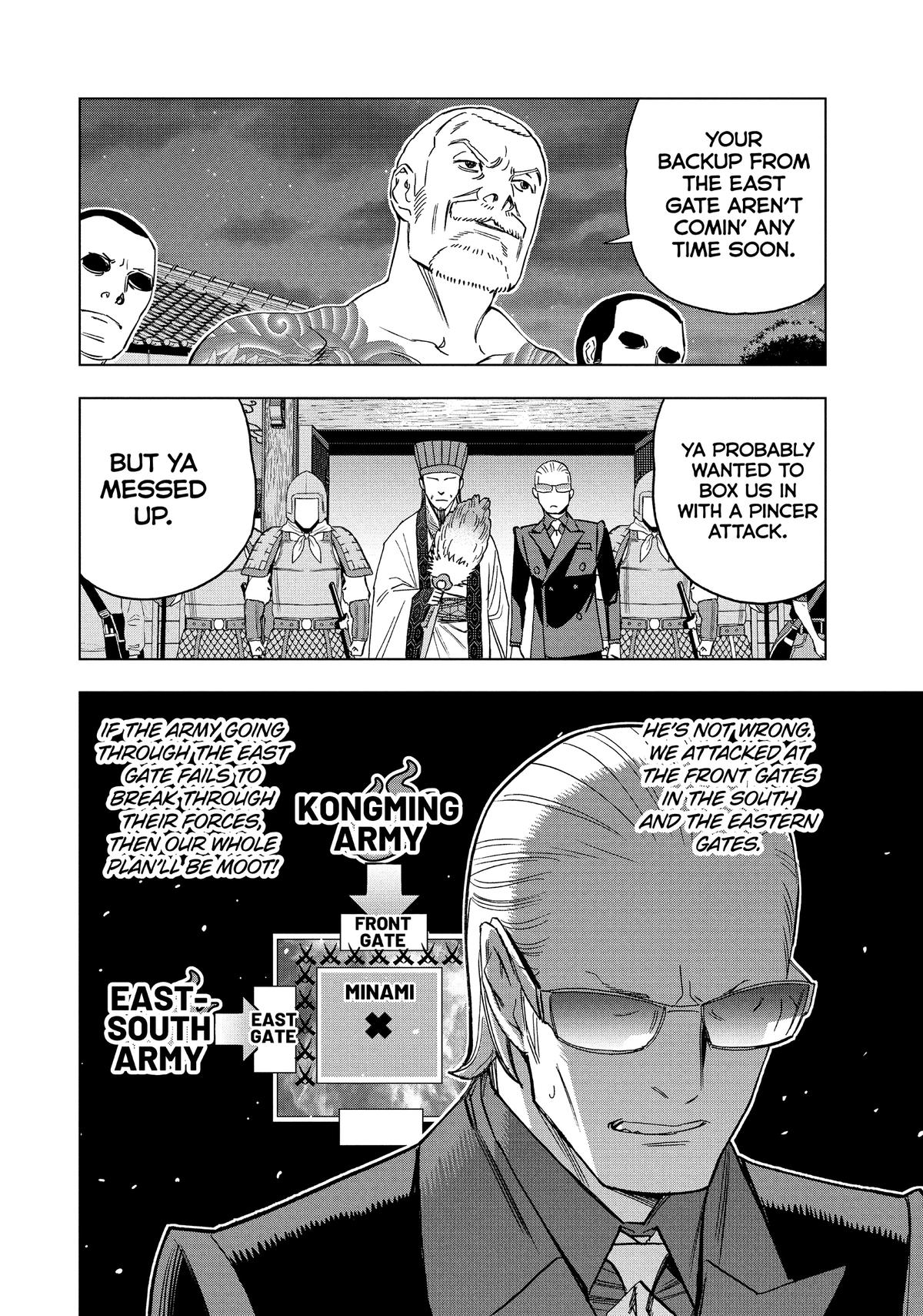 Ya Boy Kongming! Chapter 184 page 10 - 