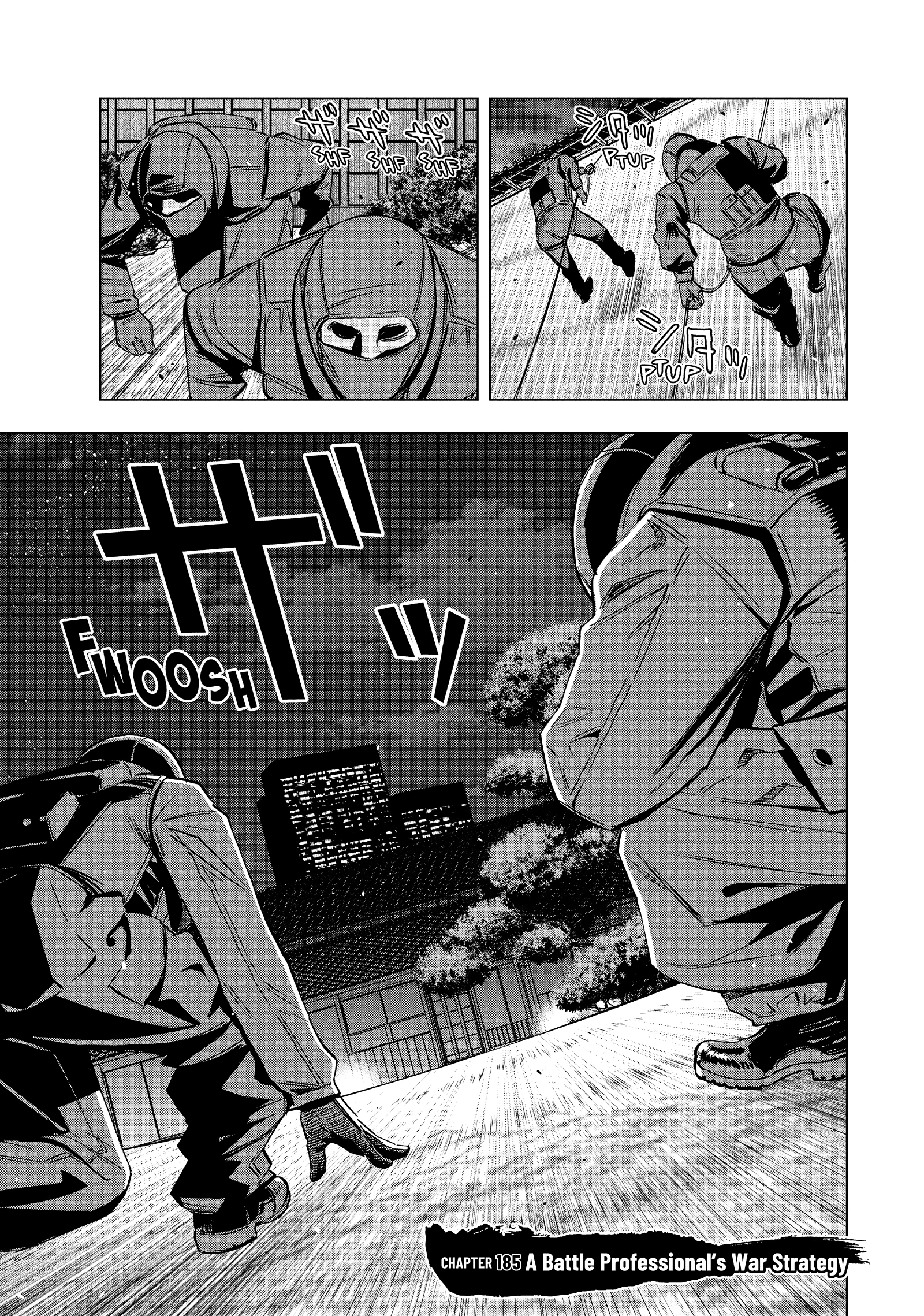 Ya Boy Kongming! Chapter 185 page 1 - 