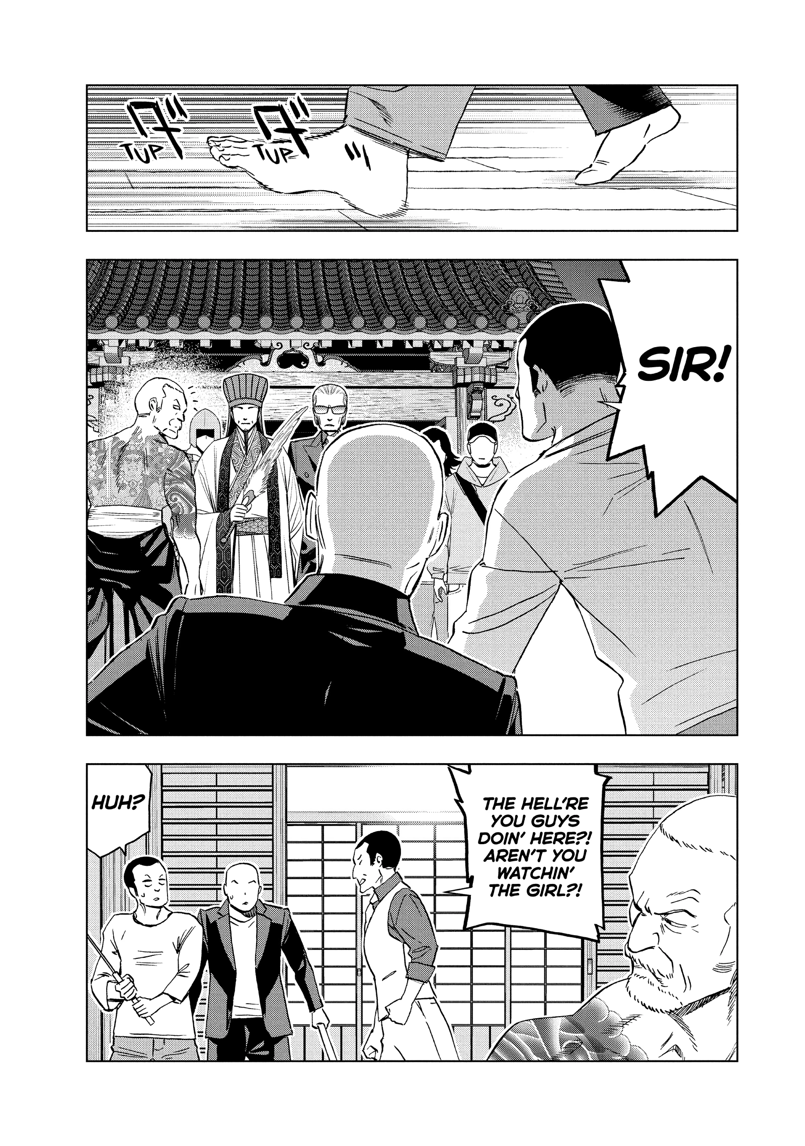 Ya Boy Kongming! Chapter 185 page 11 - 