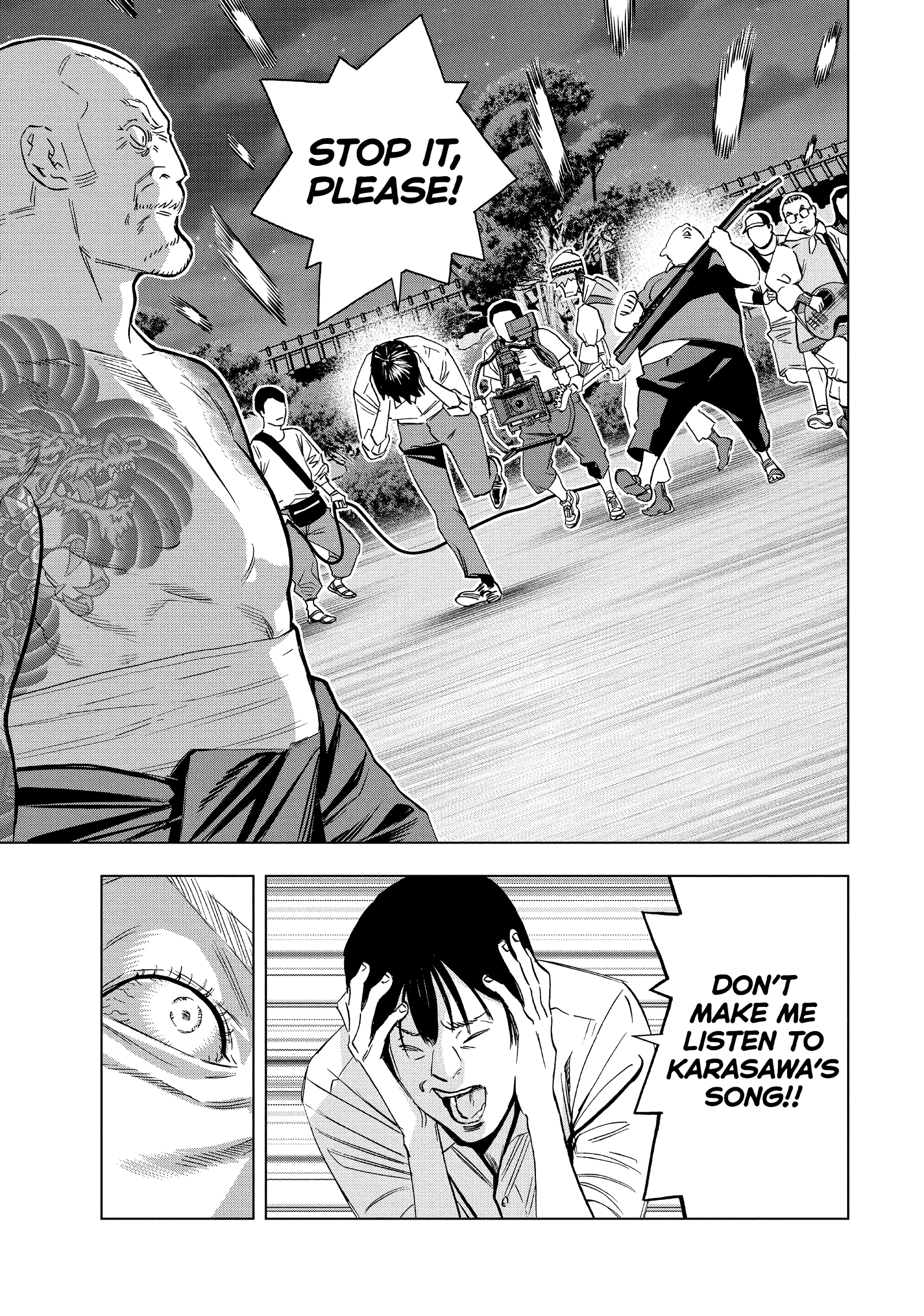 Ya Boy Kongming! Chapter 185 page 13 - 