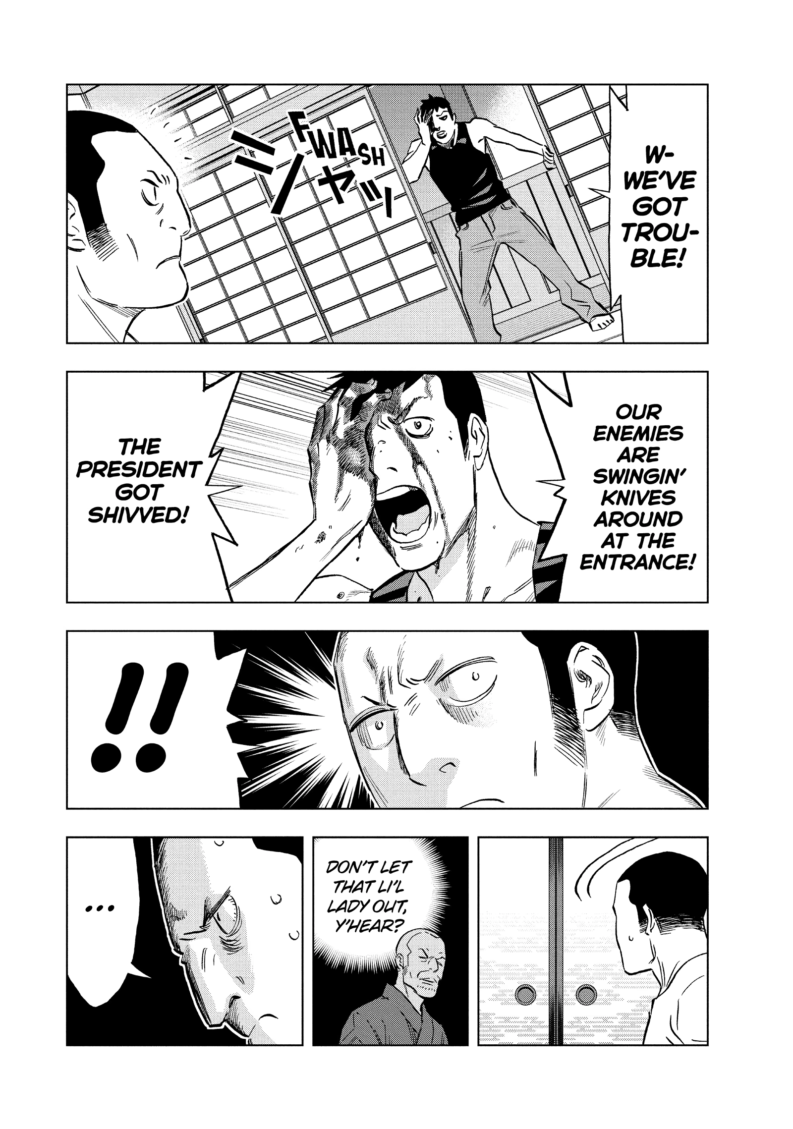 Ya Boy Kongming! Chapter 185 page 4 - 