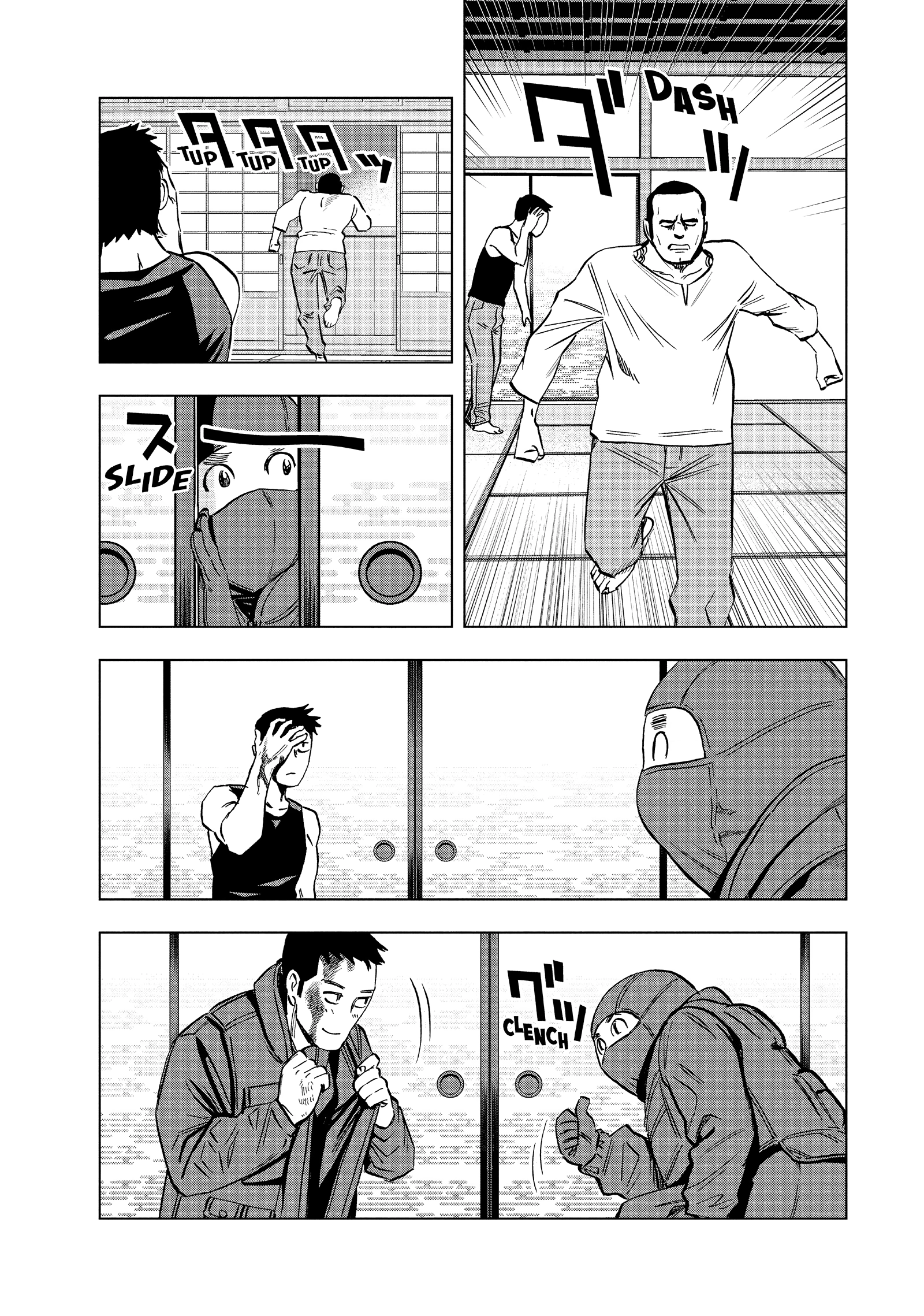 Ya Boy Kongming! Chapter 185 page 5 - 