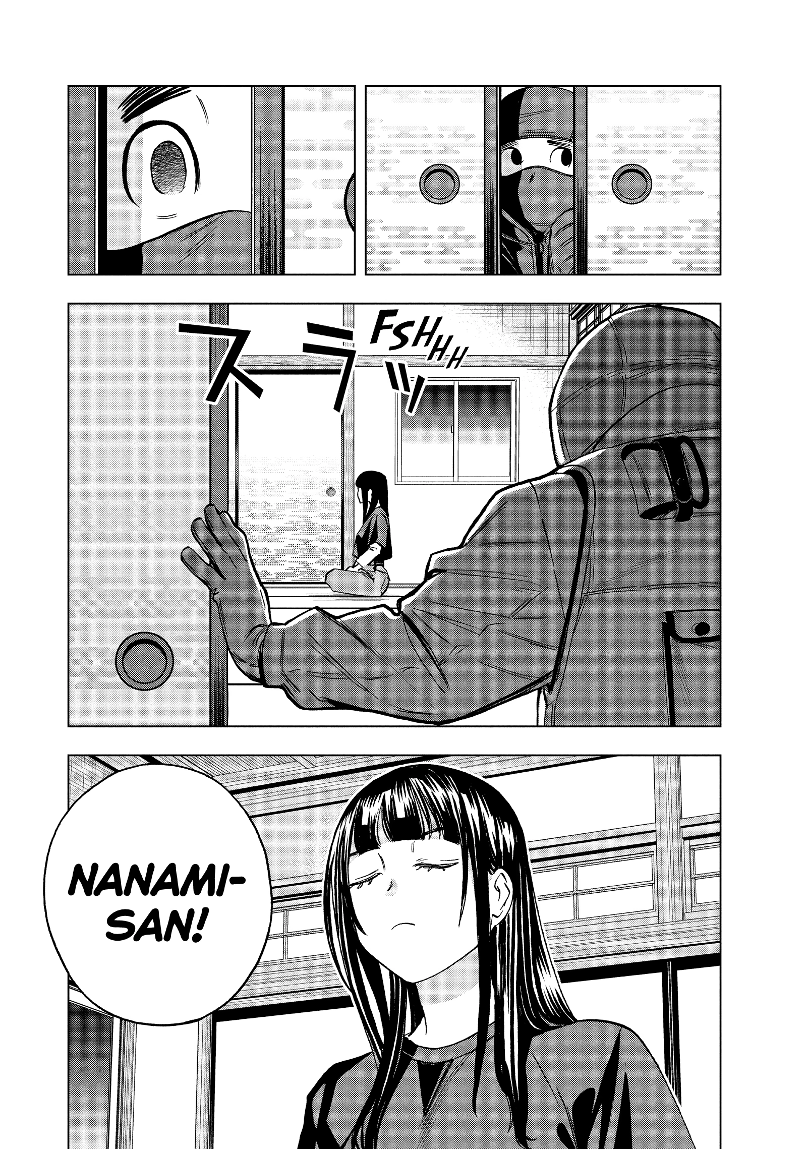 Ya Boy Kongming! Chapter 185 page 6 - 