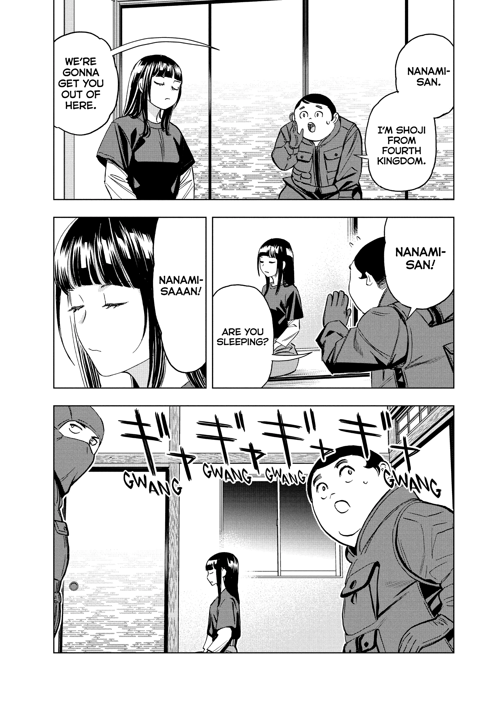 Ya Boy Kongming! Chapter 185 page 7 - 