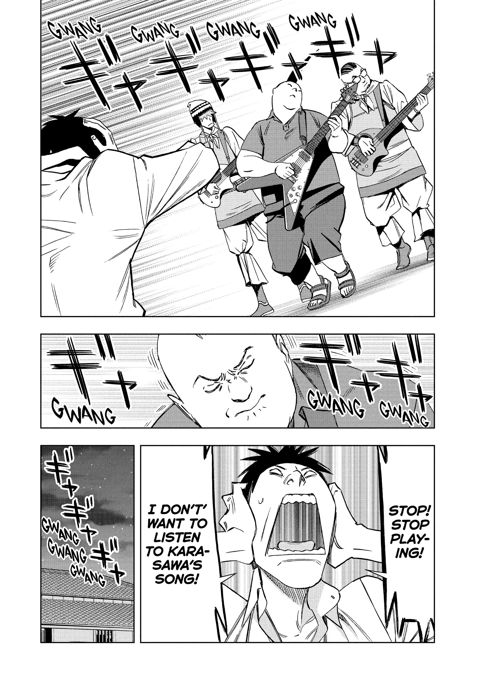Ya Boy Kongming! Chapter 185 page 8 - 