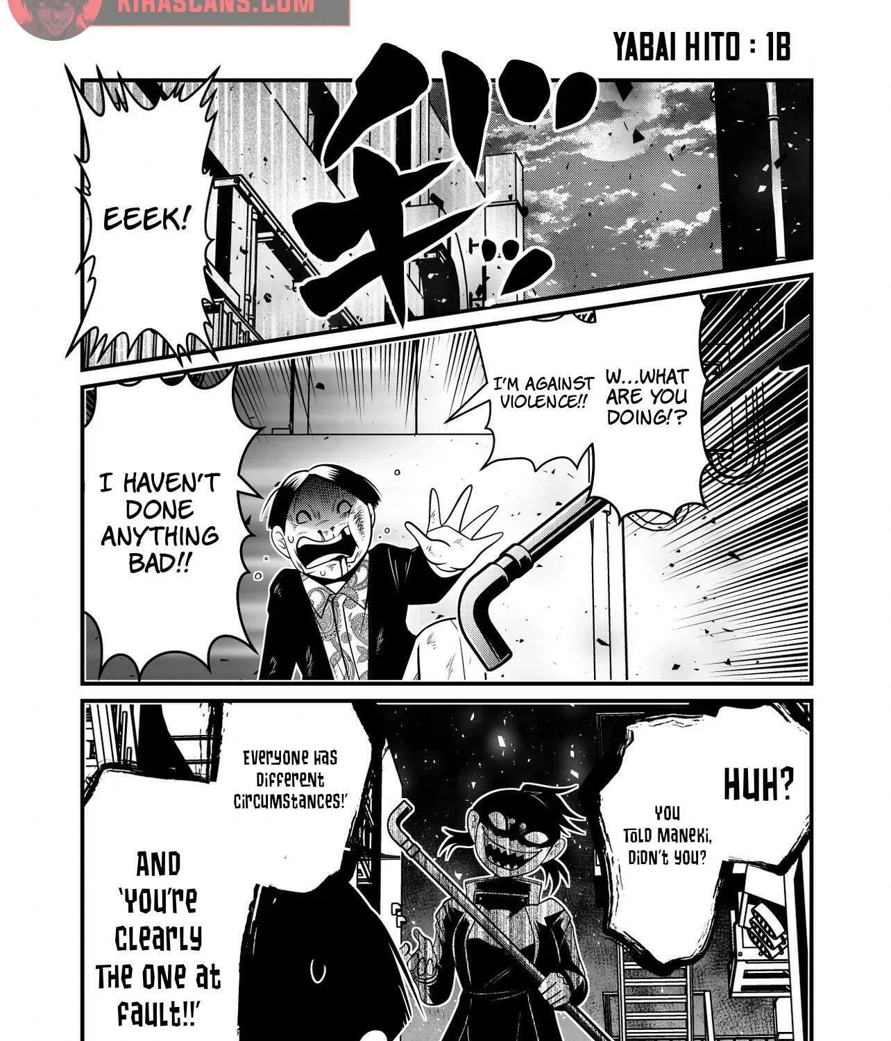 Yabai Hito R Chapter 1 page 15 - 