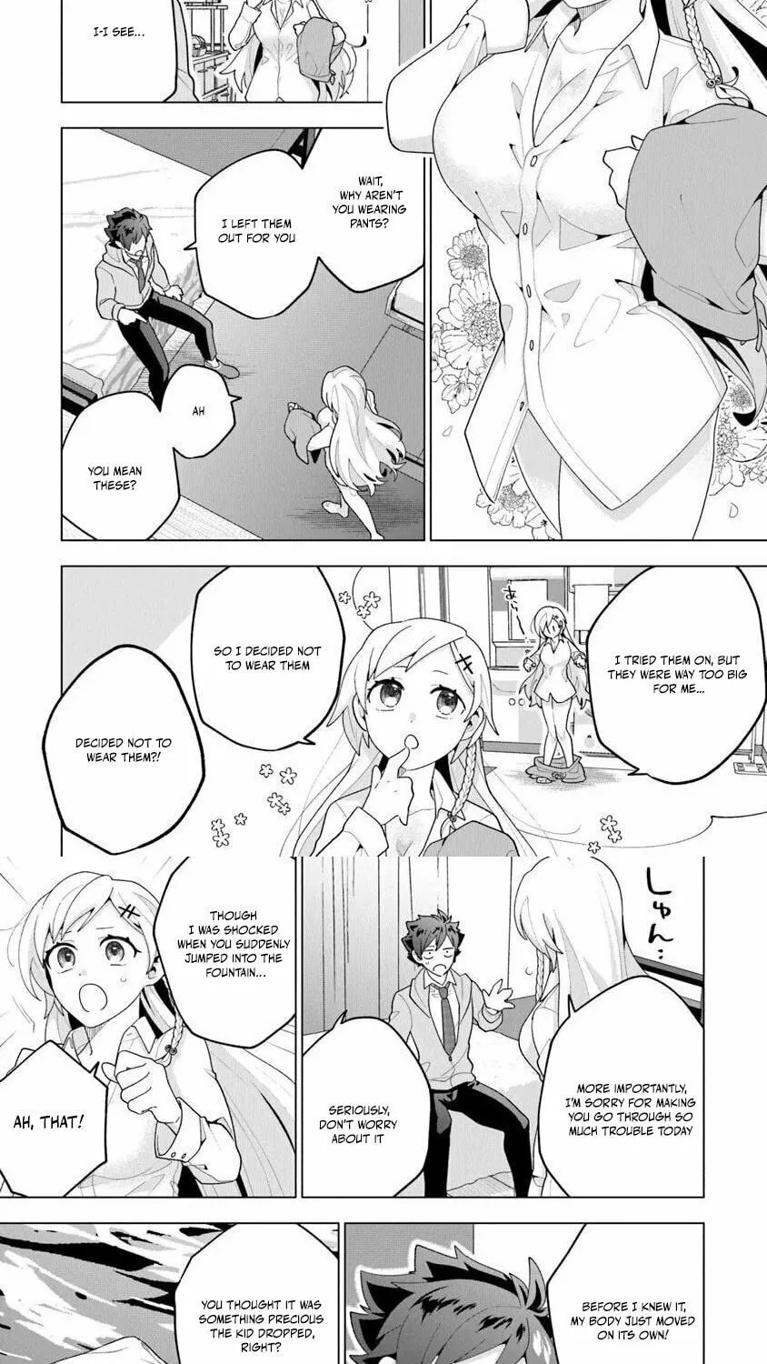 Yabai Hito R Chapter 2 page 2 - 