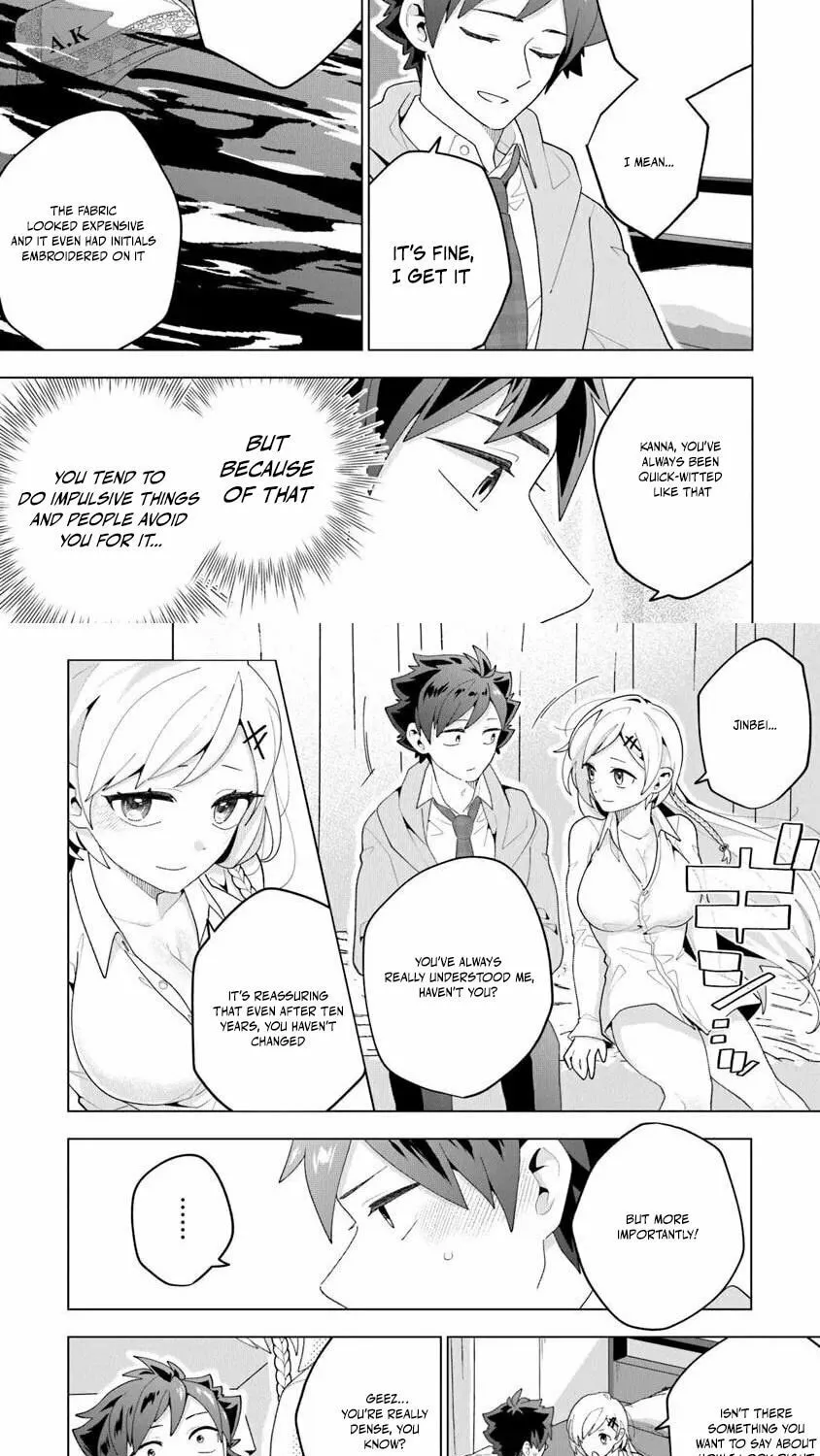 Yabai Hito R Chapter 2 page 3 - 