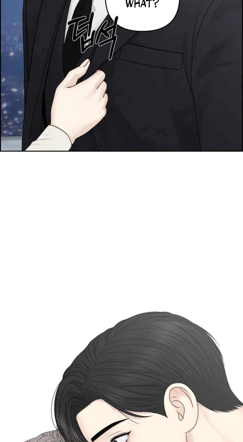 Yachiru-san grows when praised Chapter 17.2 page 3 - 