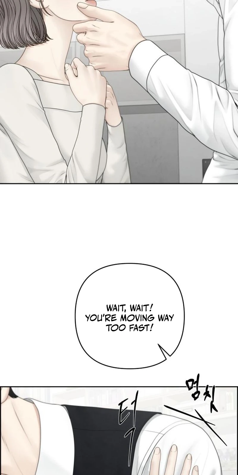 Yachiru-san grows when praised Chapter 17.2 page 61 - 