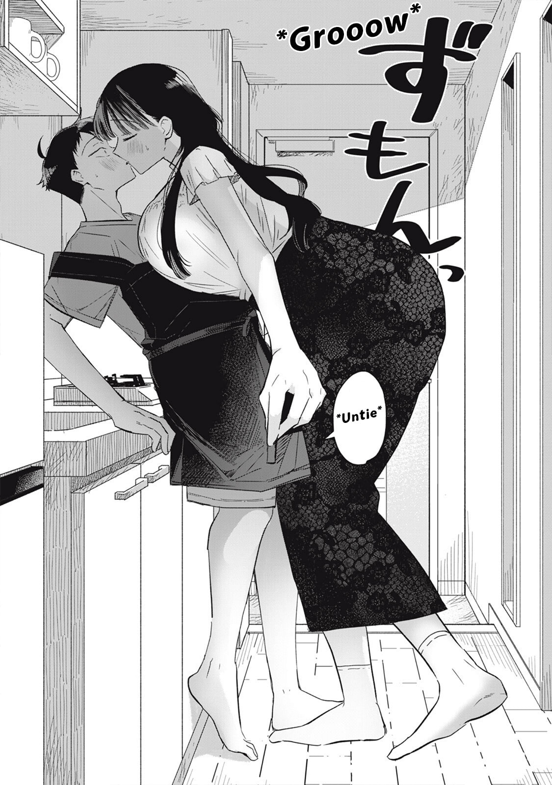 Yachiru-san grows when praised Chapter 18.2 page 7 - 