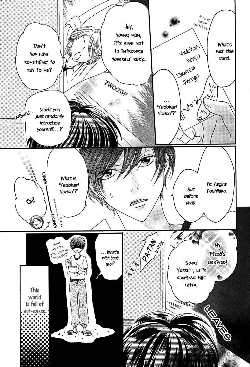Yadokari Honpo Chapter 0 page 12 - 
