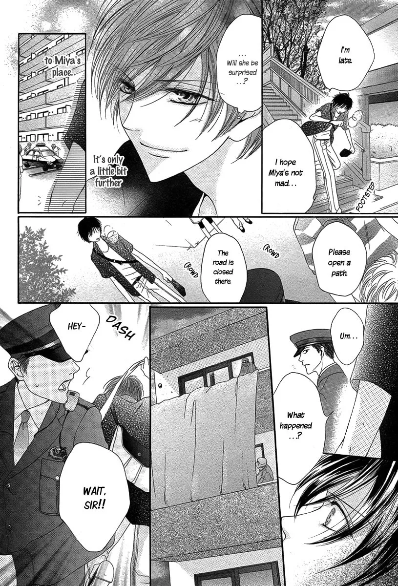 Yadokari Honpo Chapter 0 page 19 - 