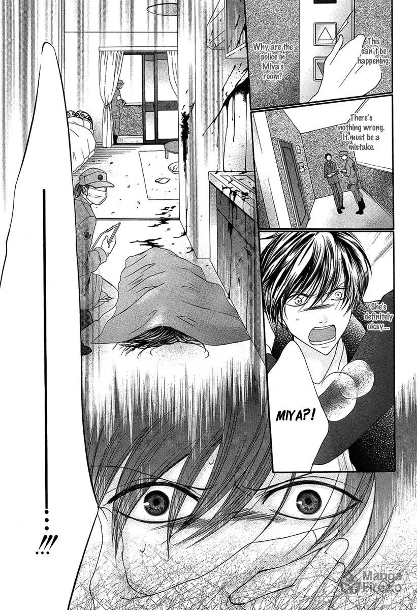 Yadokari Honpo Chapter 0 page 20 - 