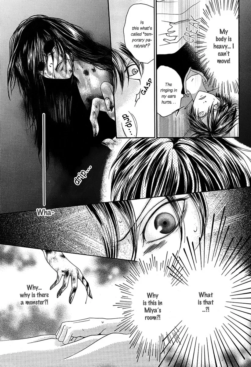 Yadokari Honpo Chapter 0 page 22 - 