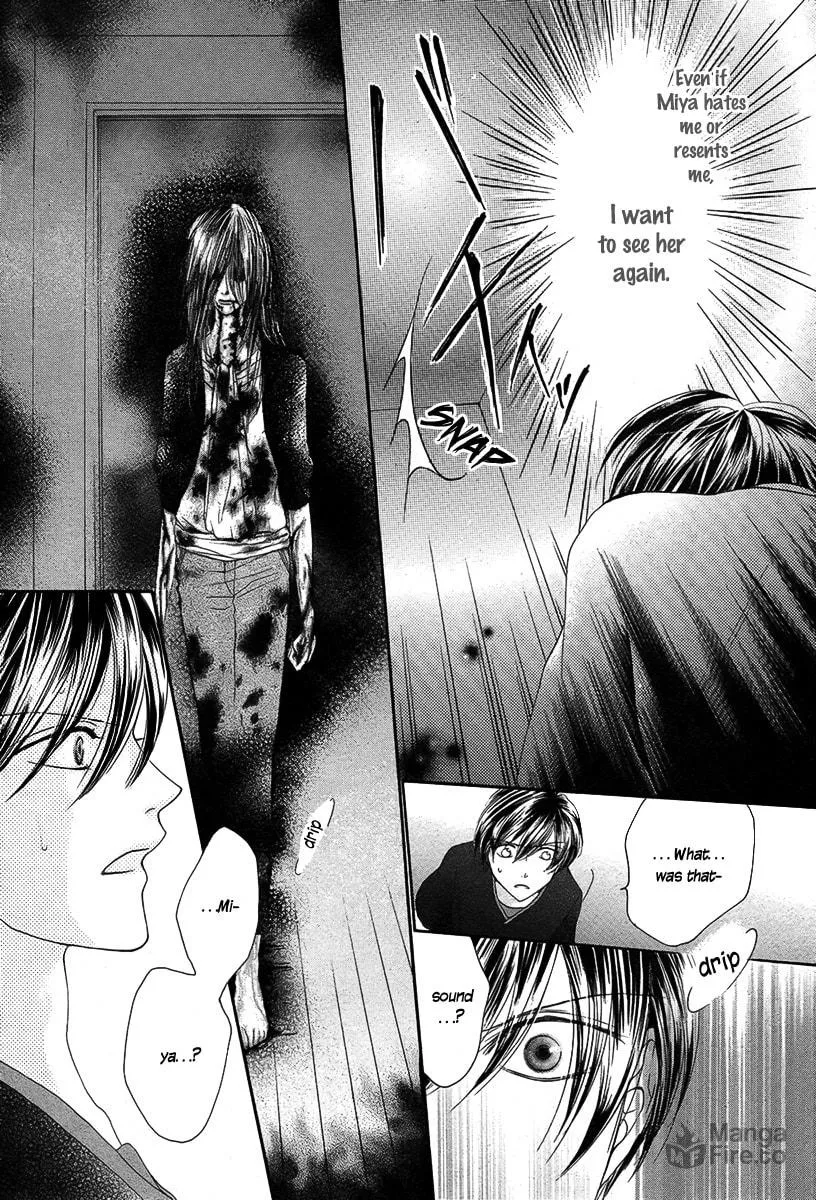 Yadokari Honpo Chapter 0 page 27 - 