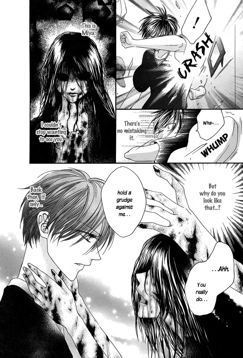 Yadokari Honpo Chapter 0 page 28 - 