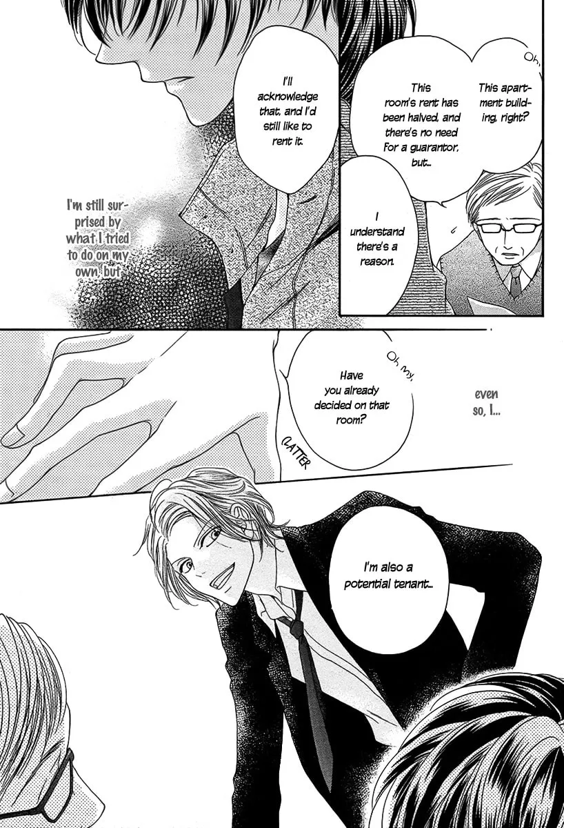 Yadokari Honpo Chapter 0 page 4 - 