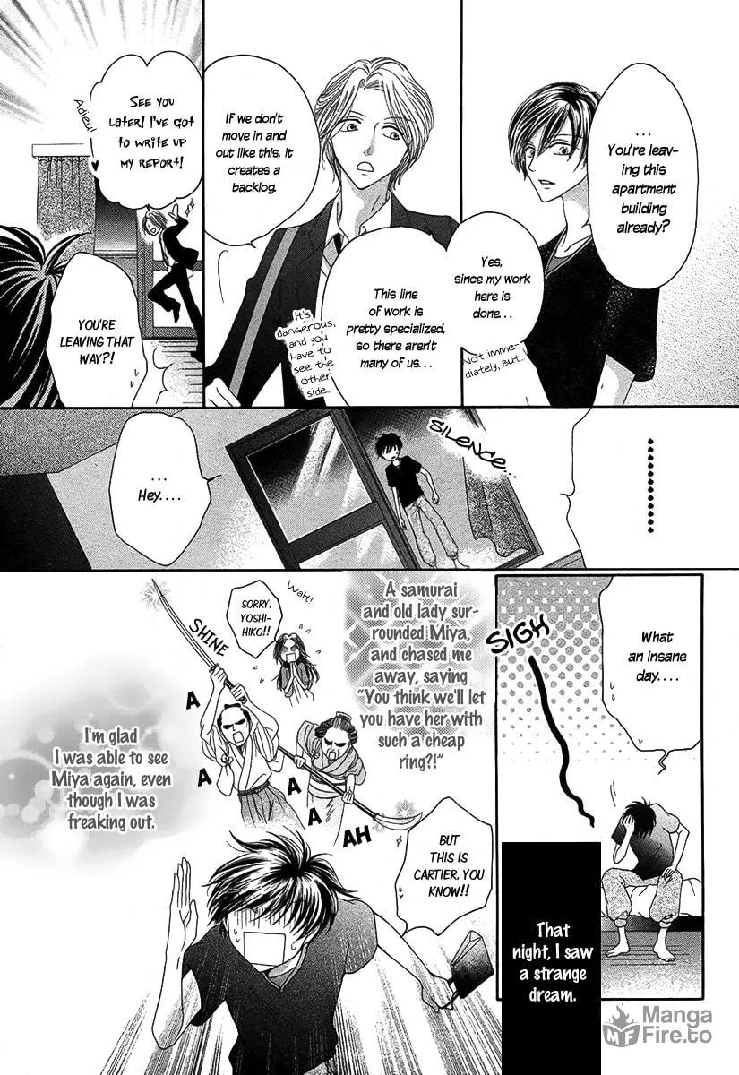 Yadokari Honpo Chapter 0 page 40 - 