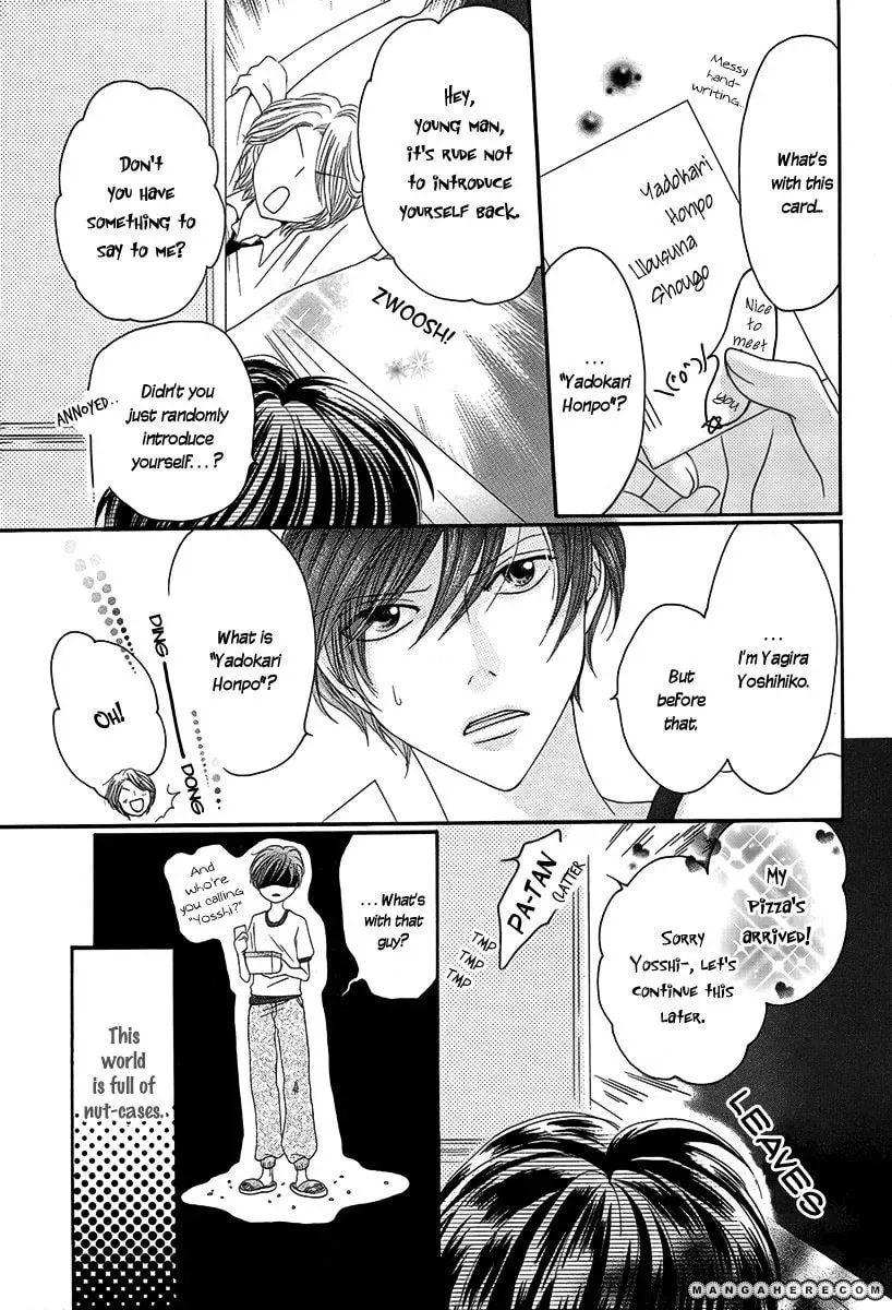 Yadokari Honpo Chapter 1 page 12 - 