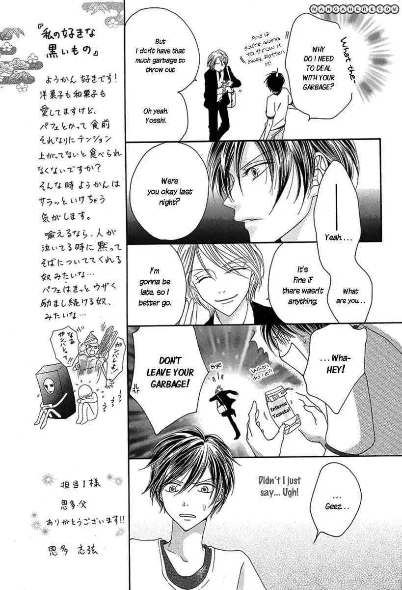 Yadokari Honpo Chapter 1 page 14 - 