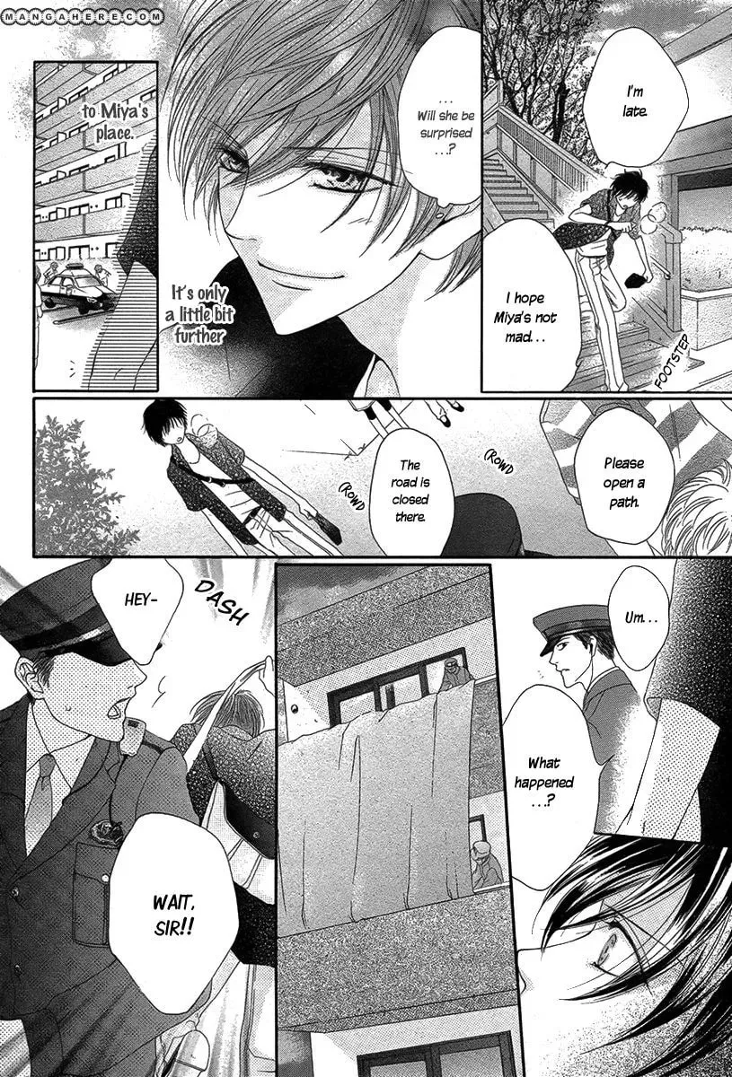 Yadokari Honpo Chapter 1 page 19 - 