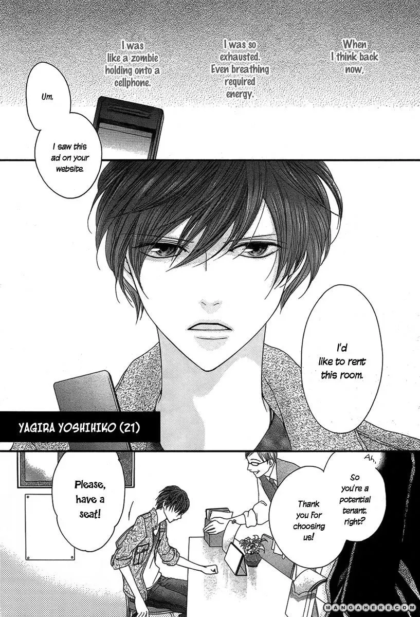 Yadokari Honpo Chapter 1 page 3 - 