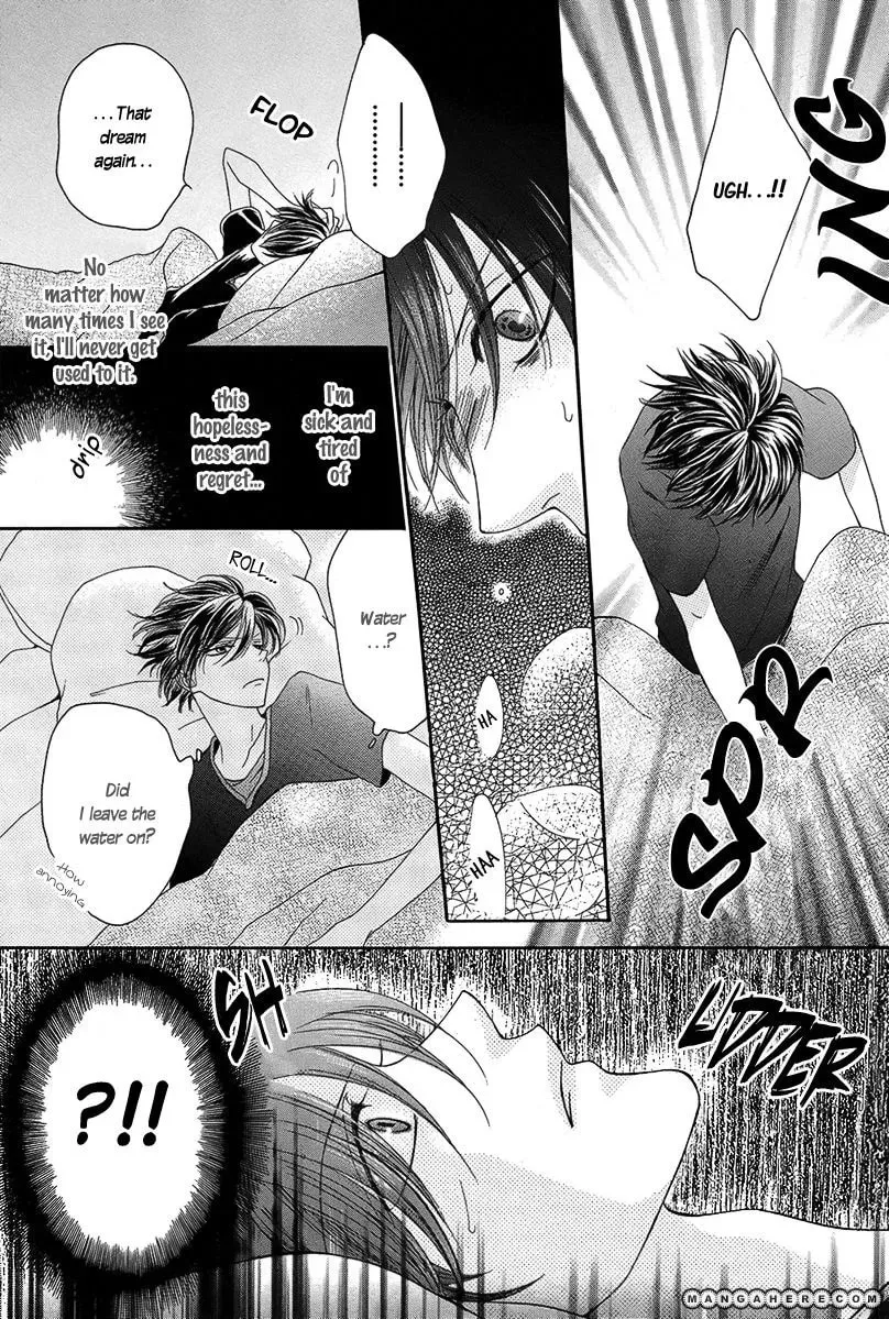 Yadokari Honpo Chapter 1 page 21 - 