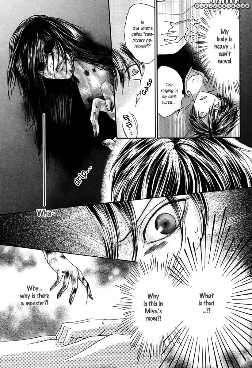 Yadokari Honpo Chapter 1 page 22 - 