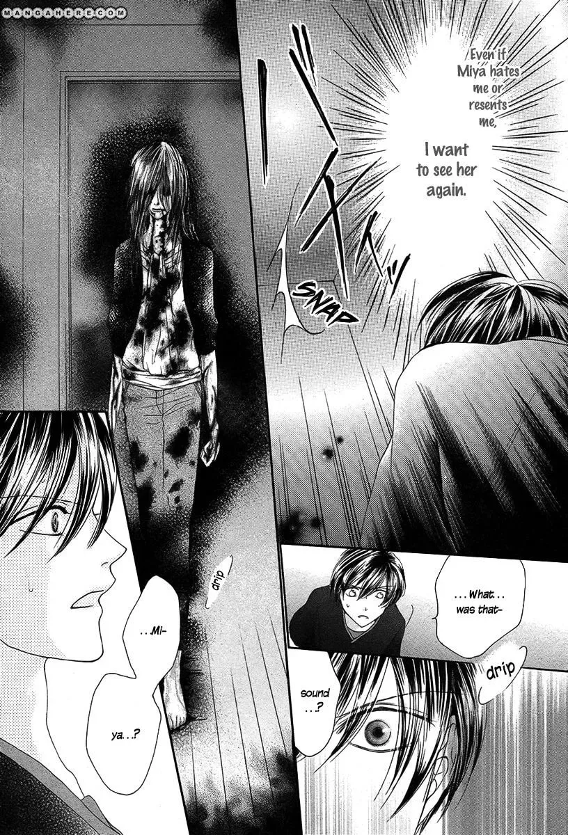 Yadokari Honpo Chapter 1 page 27 - 