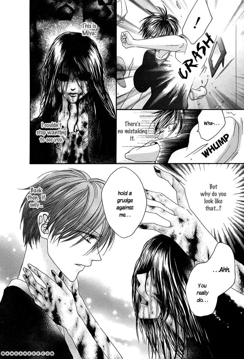 Yadokari Honpo Chapter 1 page 28 - 